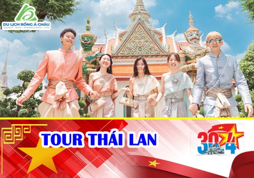 TOUR THÁI LAN: BANGKOK - PATTAYA 5 NGÀY 4 ĐÊM